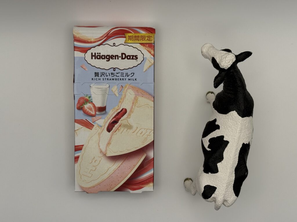 ハーゲンダッツ クリスピーサンド 贅沢いちごミルク