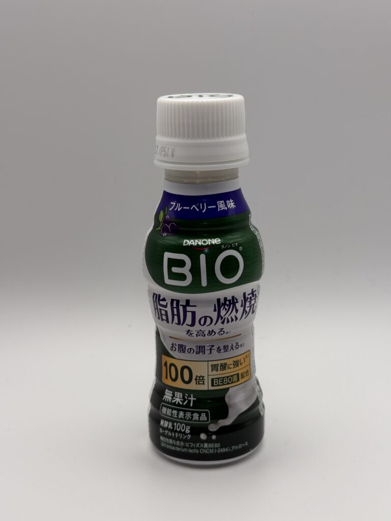 ダノン ビオ 脂肪燃焼ヨーグルトドリンク ブルーベリー風味