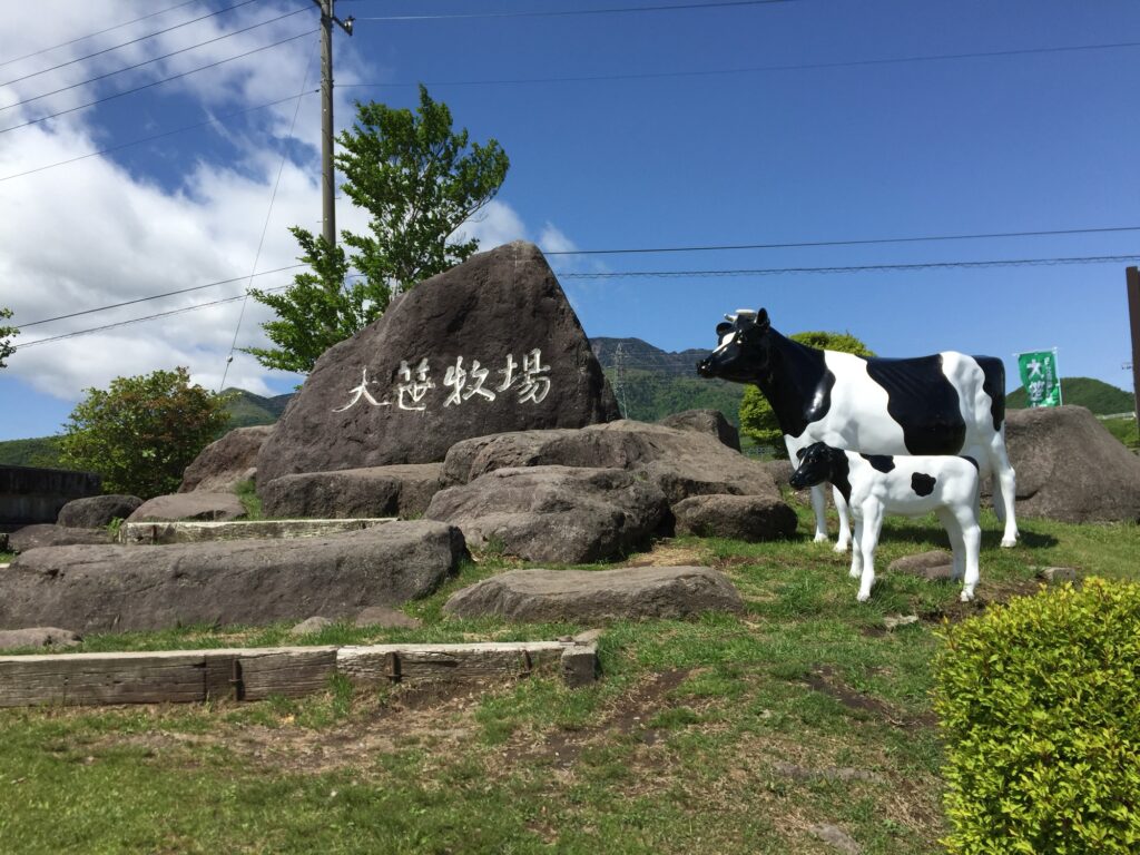 Ozasa Ranch stone monument with cow statue