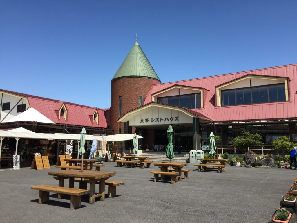 Ozasa Ranch in Nikko Tochigi Japan