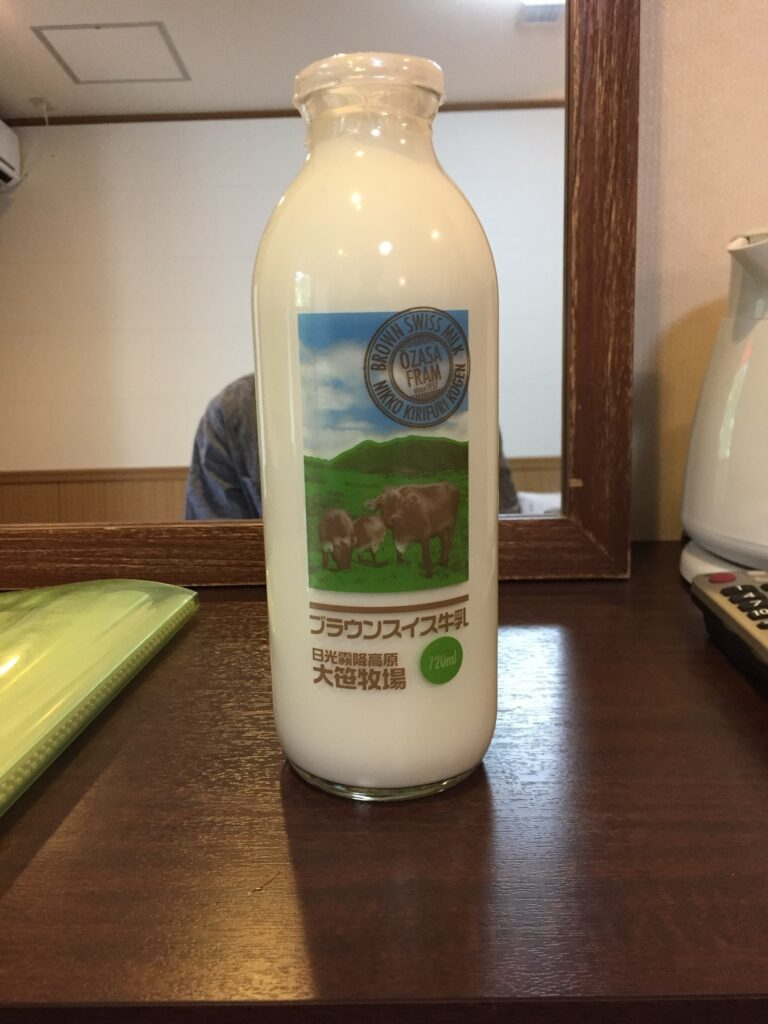 Brown Swiss cow milk